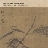 The Fourth Perfection - cover - 160x160